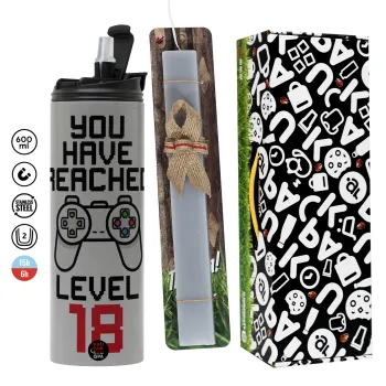 You have Reached level AGE, Πασχαλινή Λαμπάδα με Travel Tumbler θερμό (600ml, BPA free) & κερί αρωματικό πλακέ (30cm) (ΓΚΡΙ)