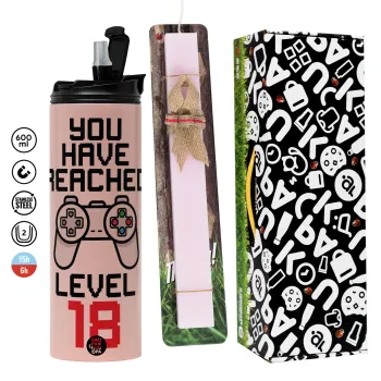 You have Reached level AGE, Πασχαλινή Λαμπάδα με  ΡΟΖ Travel Tumbler θερμό (600ml, BPA free) & κερί αρωματικό πλακέ (30cm) (ΡΟΖ)