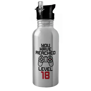 You have Reached level AGE, Παγούρι νερού Ασημένιο με καλαμάκι, ανοξείδωτο ατσάλι 600ml