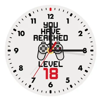 You have Reached level AGE, Ρολόι τοίχου ξύλινο (20cm)