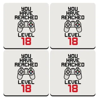 You have Reached level AGE, ΣΕΤ 4 Σουβέρ ξύλινα τετράγωνα (9cm)