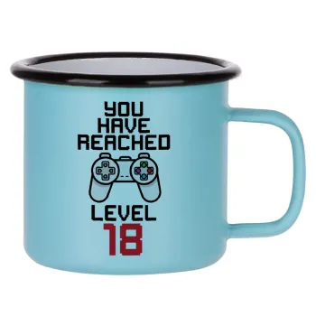 You have Reached level AGE, Κούπα Μεταλλική εμαγιέ ΜΑΤ σιέλ 360ml