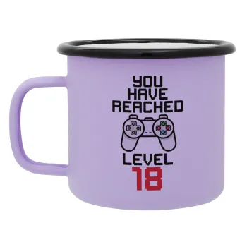 You have Reached level AGE, Κούπα Μεταλλική εμαγιέ ΜΑΤ Light Pastel Purple 360ml