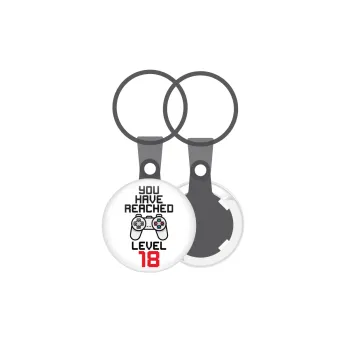 You have Reached level AGE, Μπρελόκ mini 2.5cm
