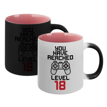 You have Reached level AGE, Κούπα Μαγική εσωτερικό ΡΟΖ, κεραμική 330ml που αλλάζει χρώμα με το ζεστό ρόφημα