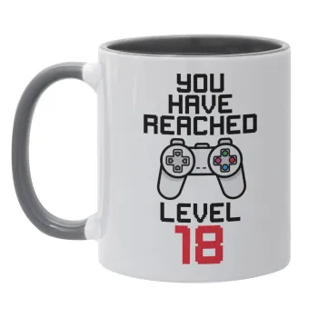 You have Reached level AGE, Mug colored grey, ceramic, 330ml