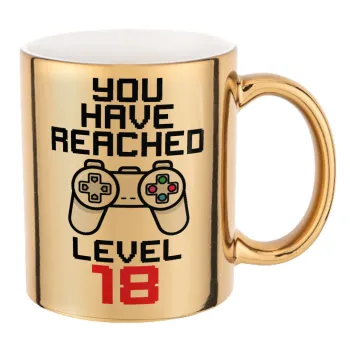 You have Reached level AGE, Κούπα κεραμική, χρυσή καθρέπτης, 330ml