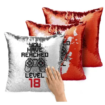 You have Reached level AGE, Μαξιλάρι καναπέ Μαγικό Κόκκινο με πούλιες 40x40cm περιέχεται το γέμισμα