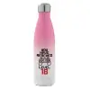 Μεταλλικό παγούρι θερμός Ροζ/Λευκό (Stainless steel), διπλού τοιχώματος, 500ml
