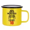 Metallic enamel MATT Yellow cup 360ml
