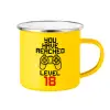 Yellow Enamel Metallic Cup 360ml