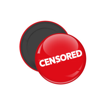 Censored, Μαγνητάκι ψυγείου στρογγυλό διάστασης 5cm