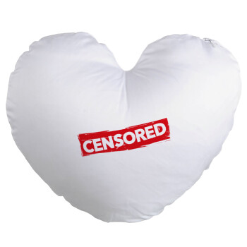 Censored, Μαξιλάρι καναπέ καρδιά 40x40cm περιέχεται το  γέμισμα