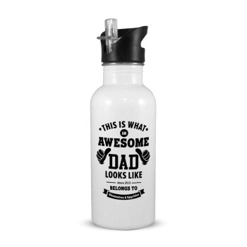 This is what an Awesome DAD looks like, Παγούρι νερού Λευκό με καλαμάκι, ανοξείδωτο ατσάλι 600ml