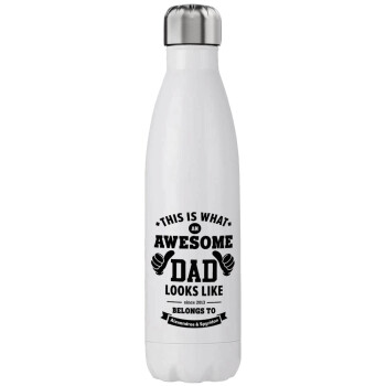 This is what an Awesome DAD looks like, Stainless steel, double-walled, 750ml