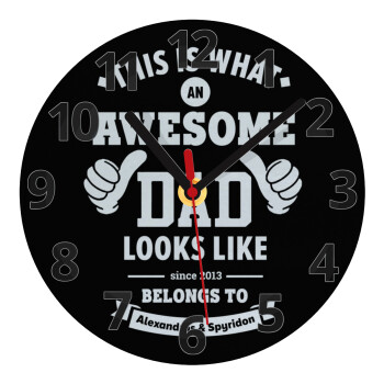 This is what an Awesome DAD looks like, Ρολόι τοίχου γυάλινο (20cm)