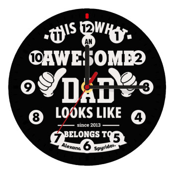 This is what an Awesome DAD looks like, Wooden wall clock (20cm)