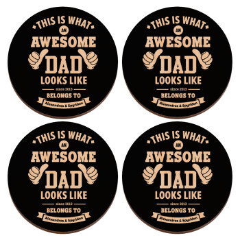 This is what an Awesome DAD looks like, ΣΕΤ x4 Σουβέρ ξύλινα στρογγυλά plywood (9cm)