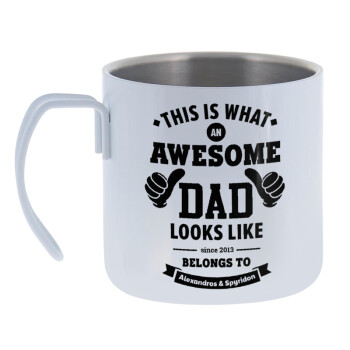 This is what an Awesome DAD looks like, Mug Stainless steel double wall 400ml