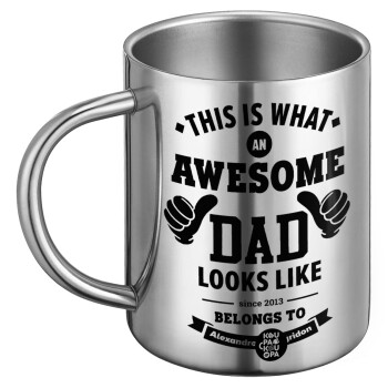 This is what an Awesome DAD looks like, Ανοξείδωτη Μεταλλική Κούπα 450ml - Διπλού Τοιχώματος