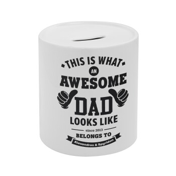 This is what an Awesome DAD looks like, Κουμπαράς πορσελάνης με τάπα