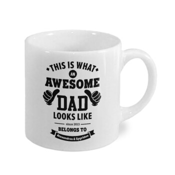 This is what an Awesome DAD looks like, Κουπάκι κεραμικό, για espresso 150ml