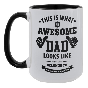This is what an Awesome DAD looks like, Κούπα Mega 15oz, κεραμική Μαύρη, 450ml