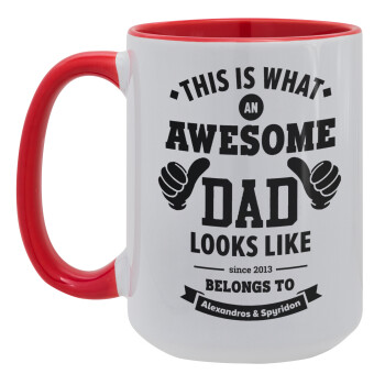 This is what an Awesome DAD looks like, Κούπα Mega 15oz, κεραμική Κόκκινη, 450ml