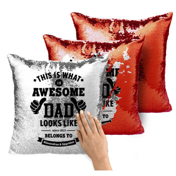 This is what an Awesome DAD looks like, Μαξιλάρι καναπέ Μαγικό Κόκκινο με πούλιες 40x40cm περιέχεται το γέμισμα