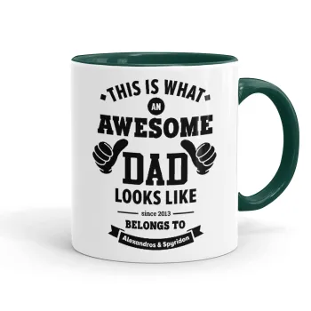 This is what an Awesome DAD looks like, Κούπα χρωματιστή πράσινη, κεραμική, 330ml