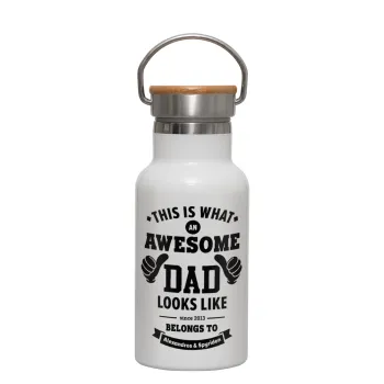 This is what an Awesome DAD looks like, Μεταλλικό παγούρι θερμός (Stainless steel) Λευκό με ξύλινο καπακι (bamboo), διπλού τοιχώματος, 350ml