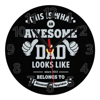 This is what an Awesome DAD looks like, Ρολόι τοίχου γυάλινο (20cm)