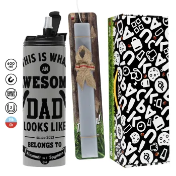 This is what an Awesome DAD looks like, Πασχαλινή Λαμπάδα με Travel Tumbler θερμό (600ml, BPA free) & κερί αρωματικό πλακέ (30cm) (ΓΚΡΙ)