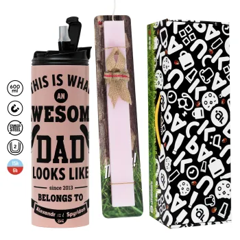 This is what an Awesome DAD looks like, Πασχαλινή Λαμπάδα με  ΡΟΖ Travel Tumbler θερμό (600ml, BPA free) & κερί αρωματικό πλακέ (30cm) (ΡΟΖ)