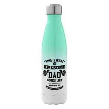 This is what an Awesome DAD looks like, Μεταλλικό παγούρι θερμός Πράσινο/Λευκό (Stainless steel), διπλού τοιχώματος, 500ml