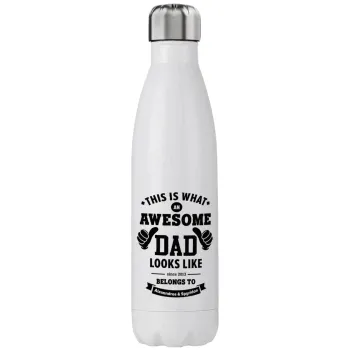 This is what an Awesome DAD looks like, Μεταλλικό παγούρι θερμός (Stainless steel), διπλού τοιχώματος, 750ml