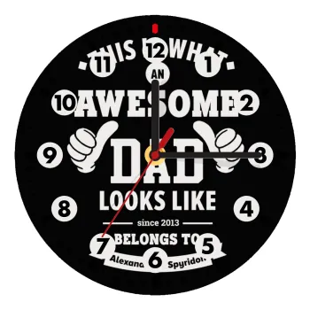 This is what an Awesome DAD looks like, Wooden wall clock (20cm)