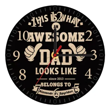 This is what an Awesome DAD looks like, Ρολόι τοίχου ξύλινο plywood (20cm)