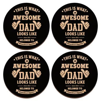 This is what an Awesome DAD looks like, ΣΕΤ x4 Σουβέρ ξύλινα στρογγυλά plywood (9cm)