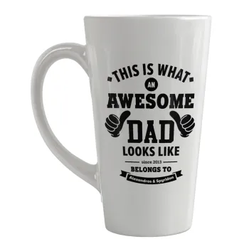 This is what an Awesome DAD looks like, Κούπα κωνική Latte Μεγάλη, κεραμική, 450ml