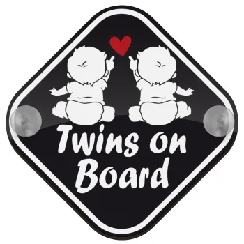 Twins on board καρδούλα, Σήμανση αυτοκινήτου Baby On Board ξύλινο με βεντουζάκια (16x16cm)