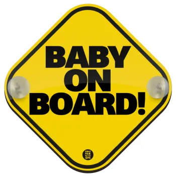 Baby on Board Classic, Σήμανση αυτοκινήτου Baby On Board ξύλινο με βεντουζάκια (16x16cm)