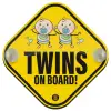 Baby On Board wooden car sign with suction cups (16x16cm)