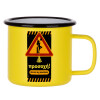 Metallic enamel MATT Yellow cup 360ml