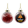 Transparent Christmas tree ball ornament with red filling 8cm