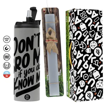 Dont't bro me, if you don't know me., Πασχαλινή Λαμπάδα με Travel Tumbler θερμό (600ml, BPA free) & κερί αρωματικό πλακέ (30cm) (ΓΚΡΙ)