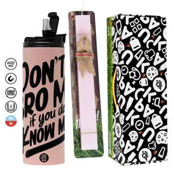 Dont't bro me, if you don't know me., Πασχαλινή Λαμπάδα με  ΡΟΖ Travel Tumbler θερμό (600ml, BPA free) & κερί αρωματικό πλακέ (30cm) (ΡΟΖ)