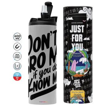Dont't bro me, if you don't know me., Tumbler ποτήρι θερμό ΓΚΡΙ από ανοξείδωτο ατσάλι 600ml
