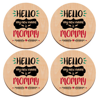 Hello, my new name is Mommy, ΣΕΤ x4 Σουβέρ ξύλινα στρογγυλά plywood (9cm)