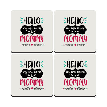 Hello, my new name is Mommy, ΣΕΤ 4 Σουβέρ ξύλινα τετράγωνα (9cm)